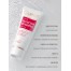 Crème Protection Reparatrice  / Защитный восстанавливающий SOS-крем для повреждённой кожи