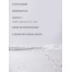 Eau Demaquillante Micellaire / Очищающая мицеллярная вода