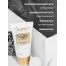 Masque Lift Summum / Интенсивная Укрепляющая Маска с эффектом лифтинга