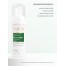 Mousse Nettoyante Bioxygene/ Оксигенирующий очищающий мусс для лица