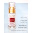 Serum Creme Acnilogic / Себорегулирующий серум-крем